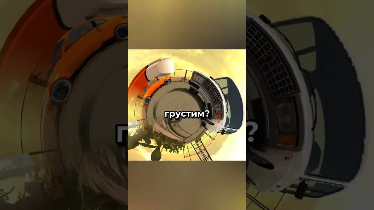 АХАХ! Планета Кар Паркинга Car Parking #карпаркинг #carparkingmultiplayer #карпаркингмультиплеер смотреть онлайн