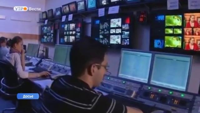ВГТРК работает для зрителей и слушателей 32 года