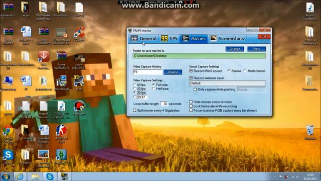Почему Fraps снимает на 30 сек смотреть онлайн