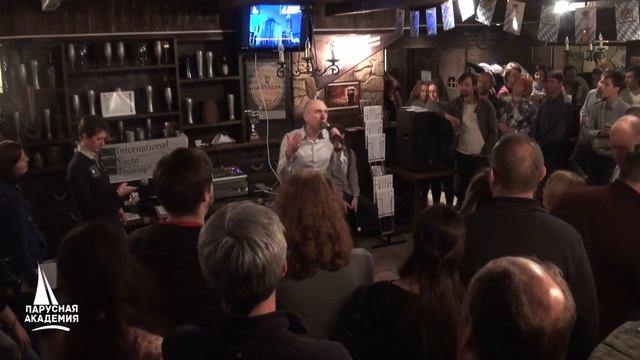 Парусная АКАДЕМИЯ. Итоги сезона 2016. Часть 4. смотреть онлайн