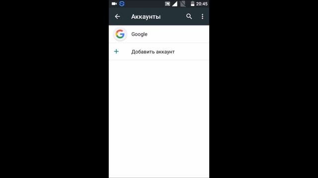 Не воспроизводится видео на YouTube и ошибка в Googl Play! смотреть онлайн