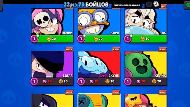 21 ноября 2023 г. смотреть онлайн