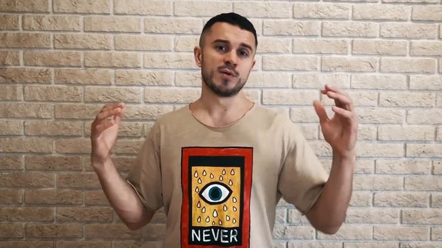 Как статья обаятельным? смотреть онлайн