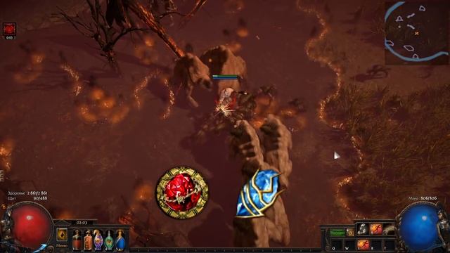 Совсем PoEхали #6. Лучшие связки CWDT и проклятия при попадании