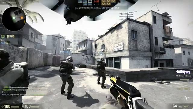 CS:GO. Игра против ботов на карте Dust. Играем за спецназ . смотреть онлайн
