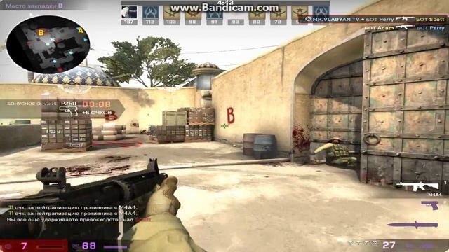 Разминка с ботами(невезение!)CS:GO смотреть онлайн