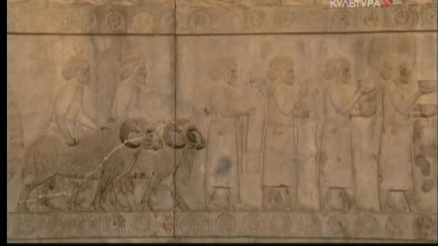 Персеполь - взгляд на империю [Культура] смотреть онлайн