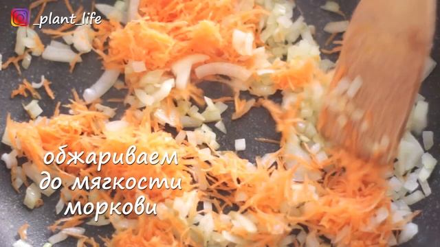 ФАРШИРОВАННЫЕ КАБАЧКИ | список ингредиентов под видео ? смотреть онлайн