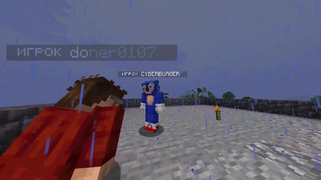 Гриферская Философия Тайлера Жирдена!.Griefer philosophy of Tyler The Bold! смотреть онлайн