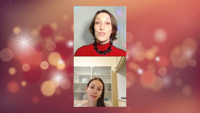 Как загадывать желания. часть 1