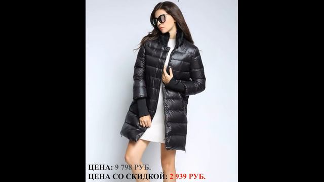 Товары с AliExpress – Женский пуховик - пальто смотреть онлайн