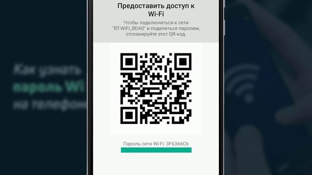 Учим Делать с Ответственностью