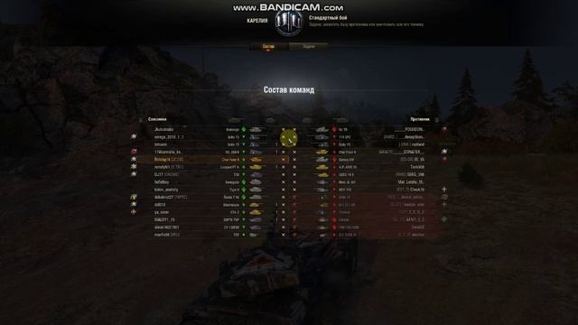 WorldOfTanks 2022-05-19 19-09-14-743.avi