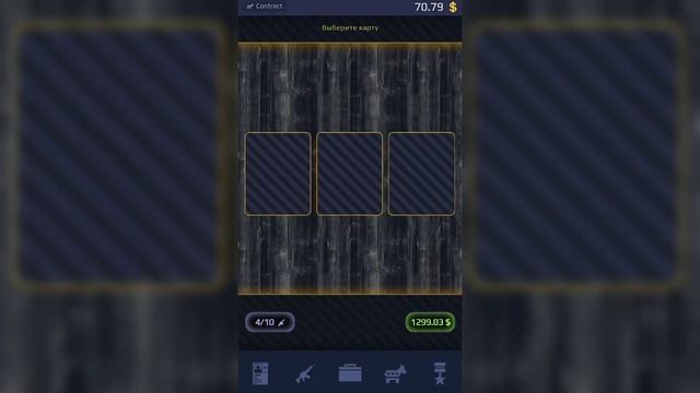 Баг на бесконечное открытие ножевых кейсов в Case Royale. Подымаемся от ножа до Драгон Лора в Royal смотреть онлайн