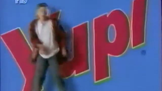 Yupi - Реклама 90-х