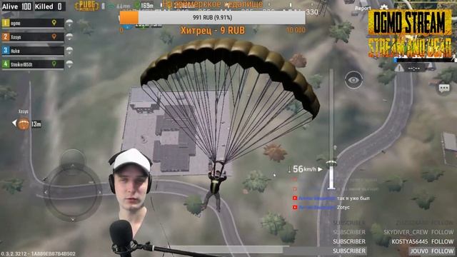 Играю в Мобильный PUBG! Беру ТОП 1 - Разыгрываю Золото WoT! смотреть онлайн
