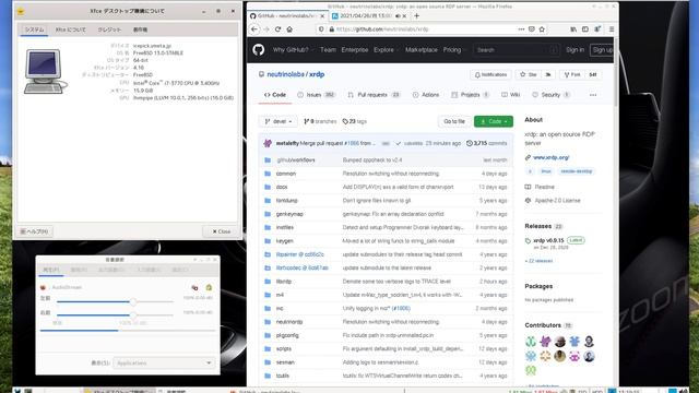 [Mac] xrdp v0.9.16 now supports dynamic resolution update (also called on-the-fly resizing) смотреть онлайн