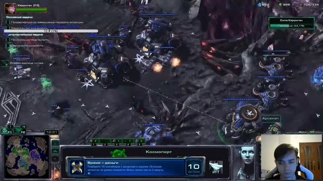 StarCraft 2 - Time Is Money / Время - деньги (Anniversary achievement on Brutal) смотреть онлайн