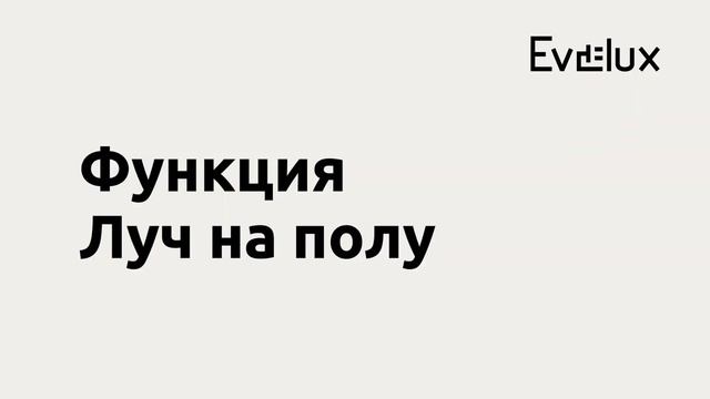 Обзор посудомоечных машин BD 6001 и BD 4501