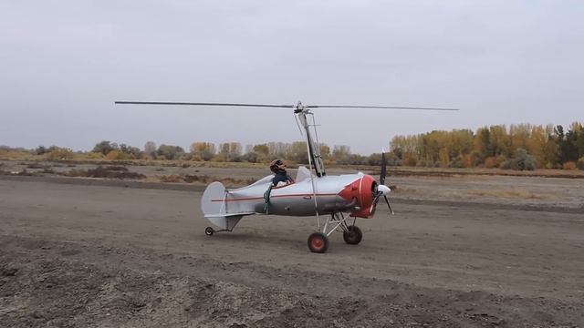 Облет автожира ПИТБУЛЬ. смотреть онлайн