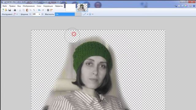 КАК УБРАТЬ ФОН У ФОТОГРАФИИ смотреть онлайн