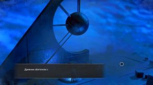 Как быстро получить звездолёт стражей?! (No Man`s Sky)