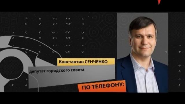 "Что случилось?" 4 марта 2015 года смотреть онлайн