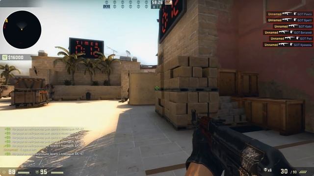 КАК ТРЕНИРОВАТЬ ПРЕФЫ В CS:GO? смотреть онлайн