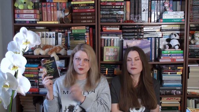 ПОКУПКИ📚 смотреть онлайн