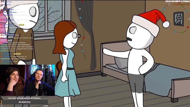 Смотрим видосы X2DED