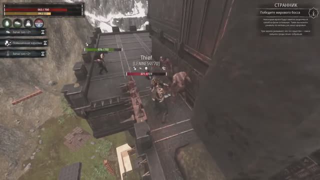 Conan Exiles, официальный сервер 3147 PvP, Разведка боем смотреть онлайн