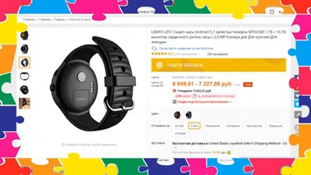 5 СУПЕР ВЕЩЕЙ С ALIEXPRESS, ОТ КОТОРЫХ ТЫ ОФИГЕЕШЬ / ЛУЧШИЕ ВЕЩИ С АЛИЭКСПРЕСС смотреть онлайн