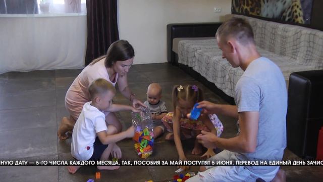 Волгоградские семьи будут получать средства из маткапитала в фиксированную дату смотреть онлайн