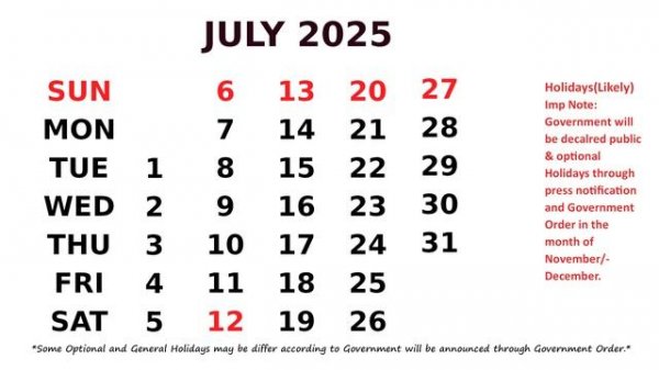 July Calendar 2025