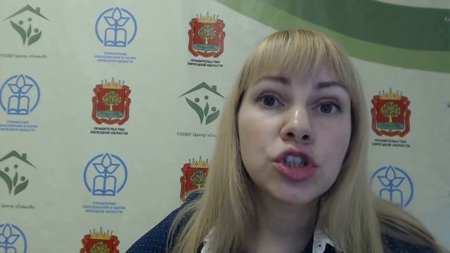 АЗБУКА МОИХ ПРАВ смотреть онлайн