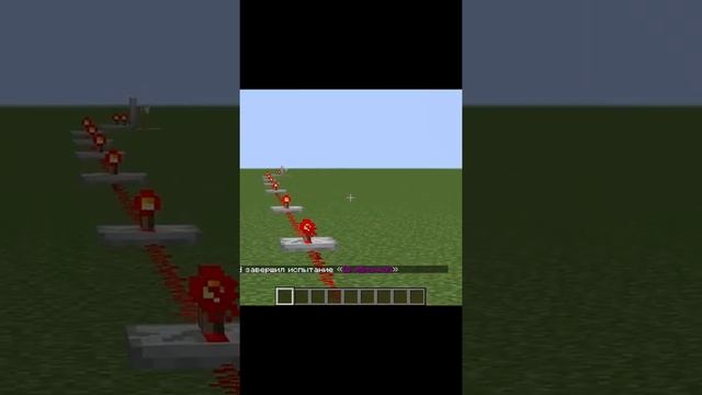 Как легко выполнить ачивку в яблочко? - Minecraft Java Edition смотреть онлайн