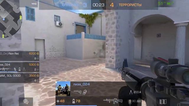 играю с другом но что то пошло не так в стендофф 2 смотреть онлайн