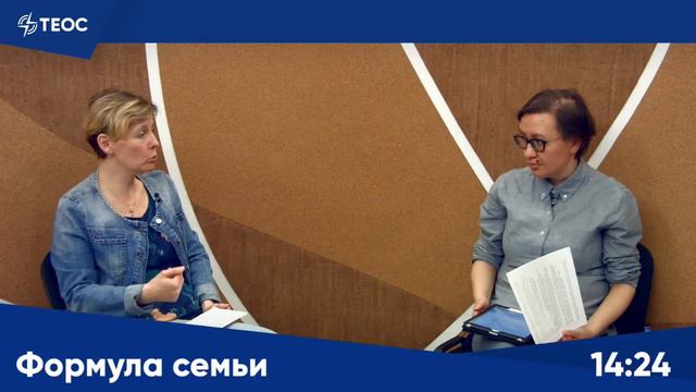 Я боюсь отвественности. Что делать? смотреть онлайн