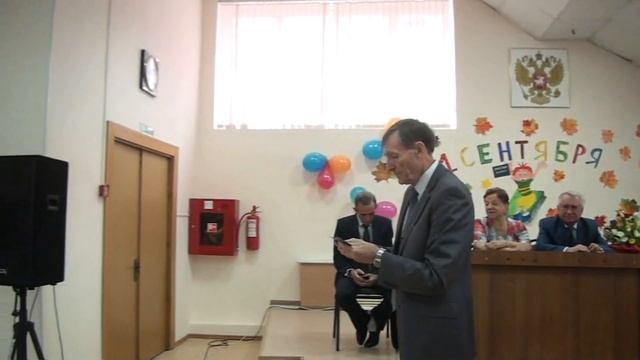 1 сентября 2016 год в Нижегородской правовой академии смотреть онлайн