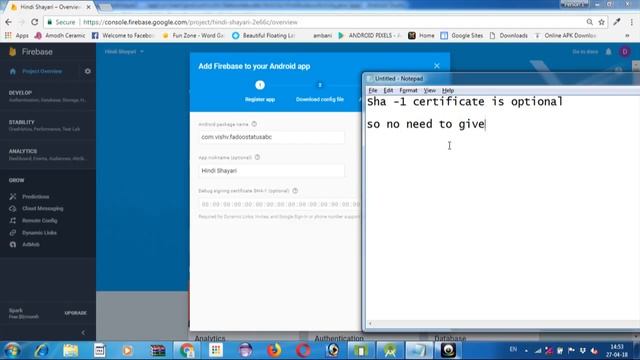 Android App Firebase Integrations смотреть онлайн