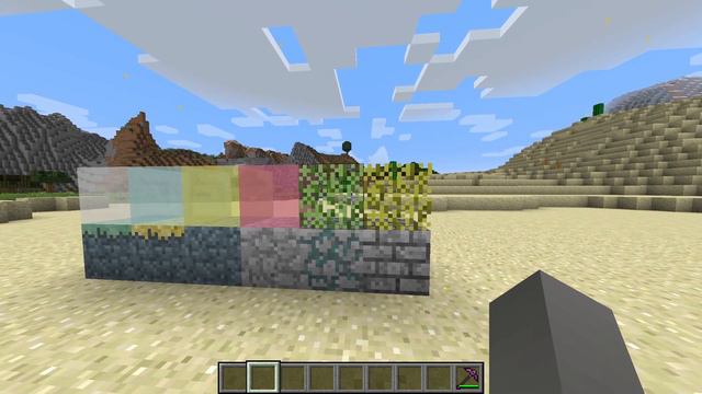 LA DIMENSION DEL CIELO | Aether Mod 1.12.2 смотреть онлайн