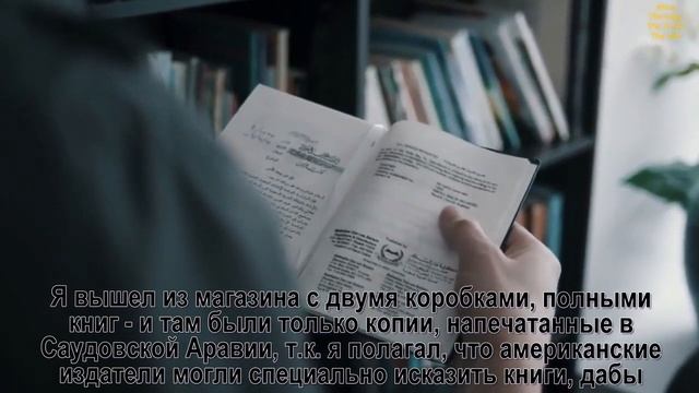 БЫВШИЙ МУСУЛЬМАНИН: "ИСЛАМ оказался ЛОЖЬЮ.." смотреть онлайн