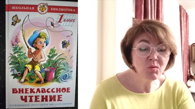 Николай Сладков Весенняя Баня
