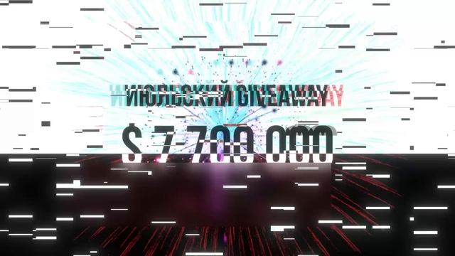 GG anim4 2 смотреть онлайн