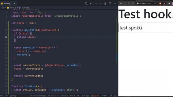 Jak działa useState w React.js