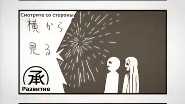 Sayonara Zetsubou Sensei Прощай, унылый учитель 5 кадровая манга смотреть онлайн