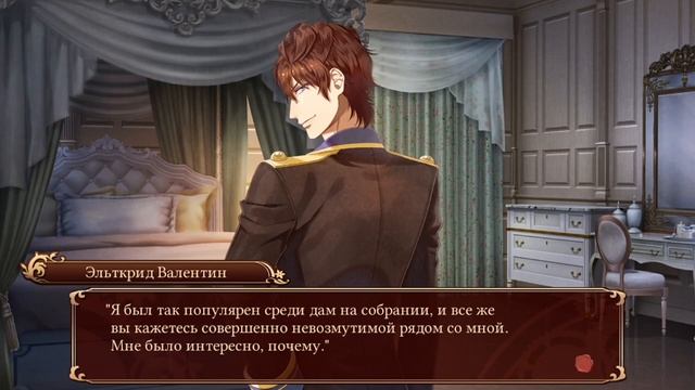 Визуальная новелла: «Steam Prison/Паровая тюрьма». Часть 7. Встречи, работа, неожиданные объятия. смотреть онлайн