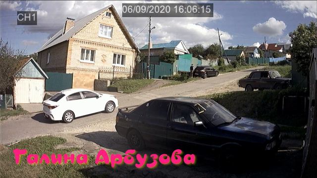 И летом бывает такое смотреть онлайн