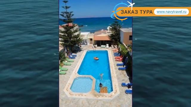 HARIS STUDIOS 3* Греция Крит - Ираклион обзор – отель ХАРИС СТУДИОС 3* Крит - Ираклион видео обзор смотреть онлайн