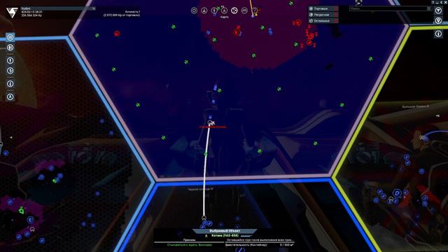 X4 Foundations #27 Демонстрация силы смотреть онлайн